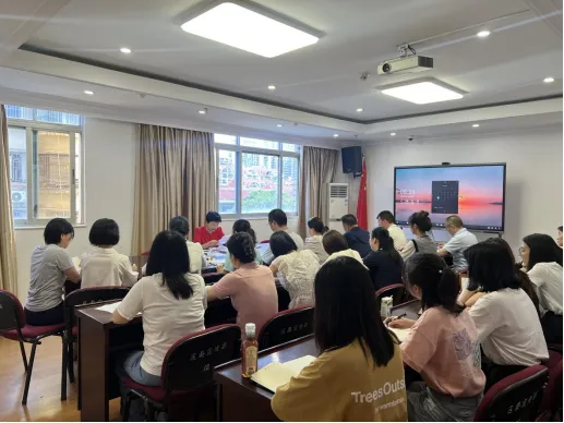快部署！快学习！晋安各级各部门传达学习贯彻党的二十届三中全会精神