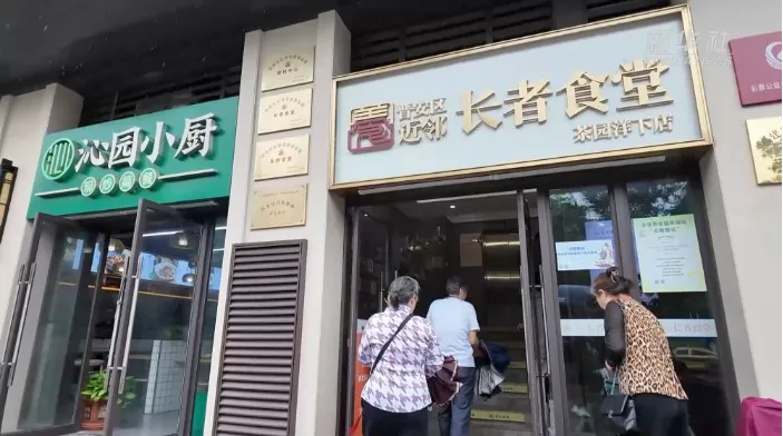 新华社点赞！晋安这项工作，丫霸！