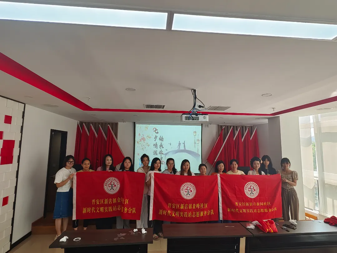 【网络中国节·七夕】非遗DIY！新店热闹迎七夕！