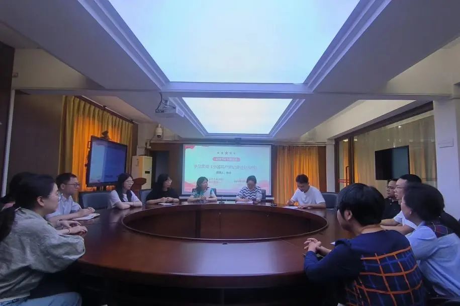 党纪学习教育｜晋安法院党纪学习教育掠影
