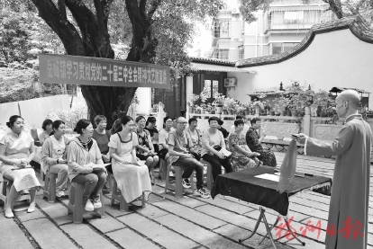 晋安岳峰镇开展“宣讲五进”活动