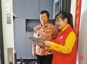 持续提升群众分类准确率  福州广泛宣传推进垃圾分类三个专项整治