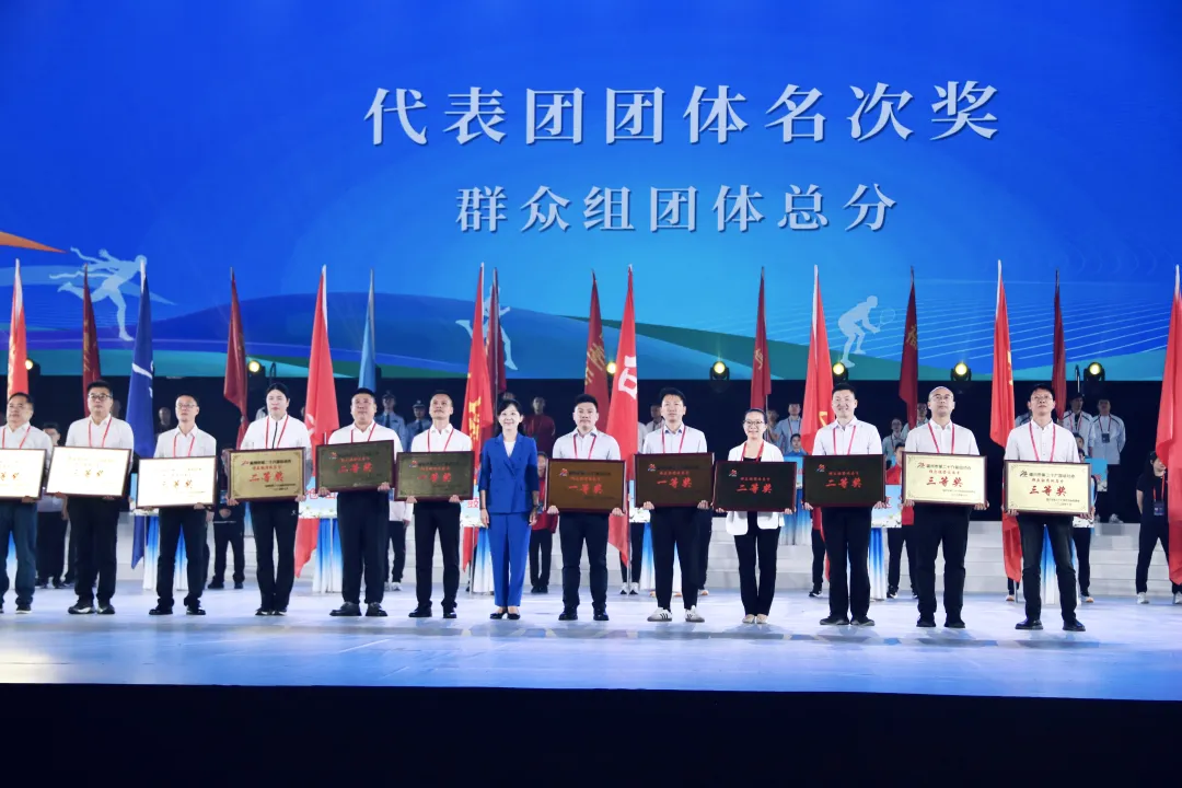 喜报！破纪录！晋安全市双料冠军！