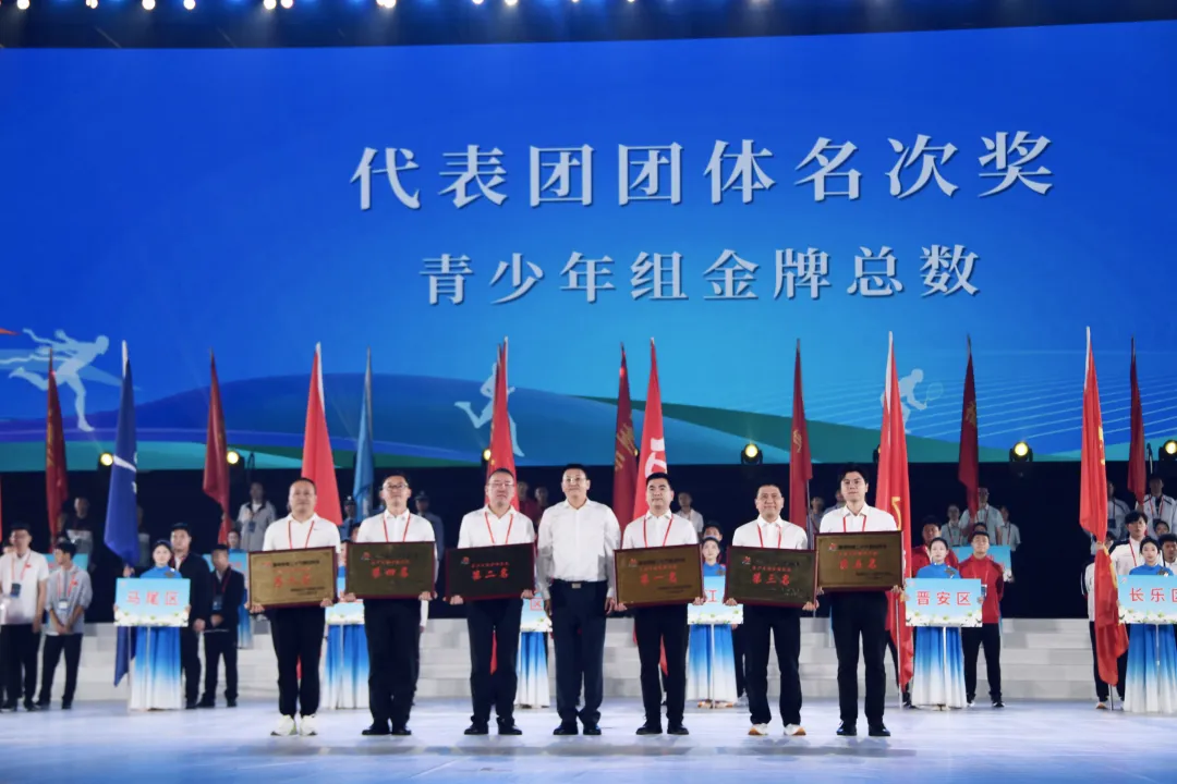 喜报！破纪录！晋安全市双料冠军！