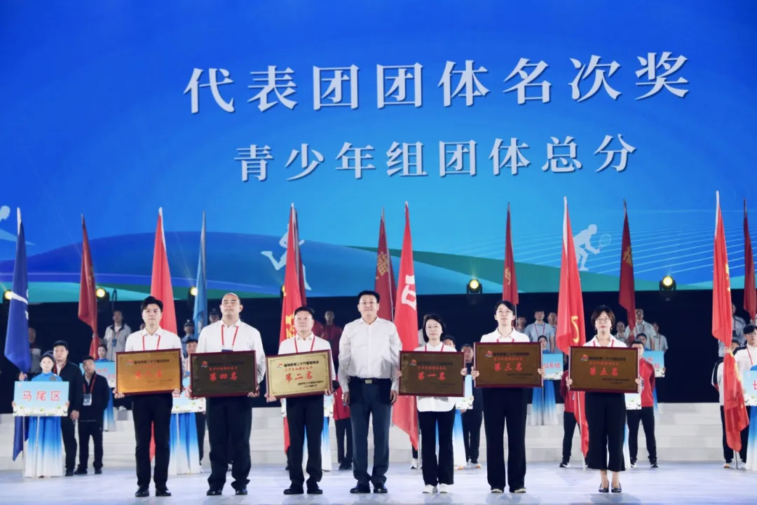 喜报！破纪录！晋安全市双料冠军！