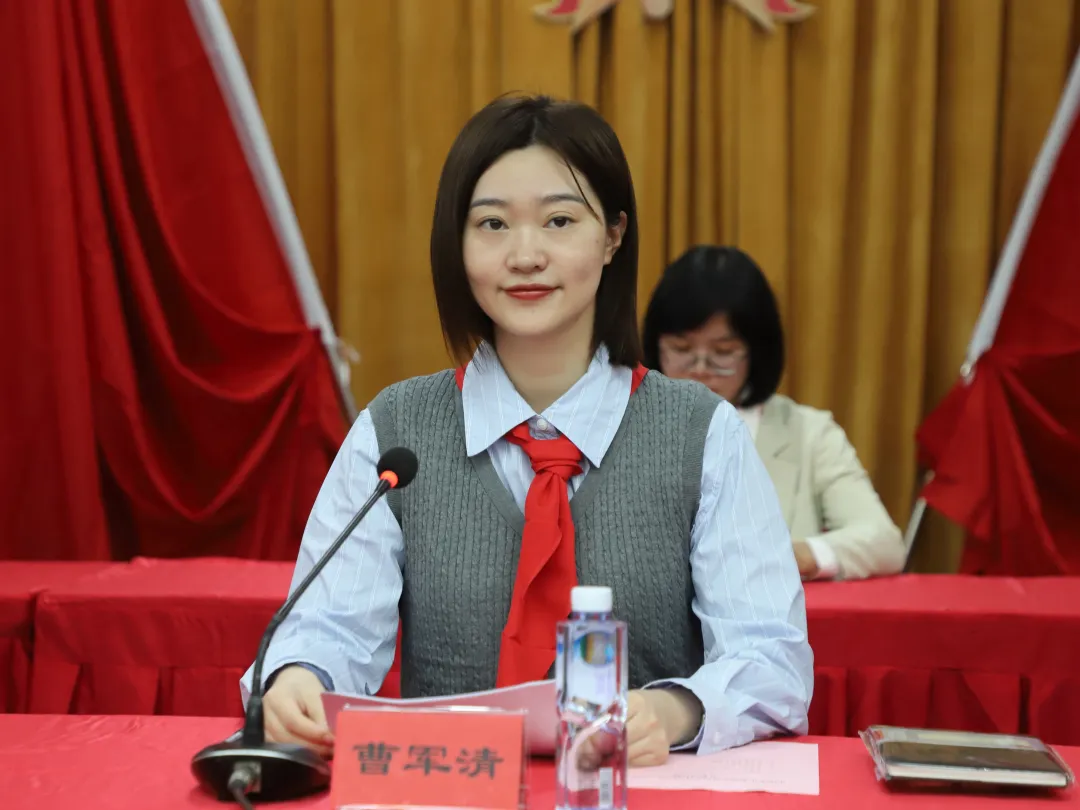 晋安区第二次少代会顺利召开！