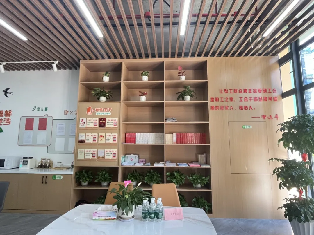 正式开放！工会驿站“上新”！就在晋安鼓山