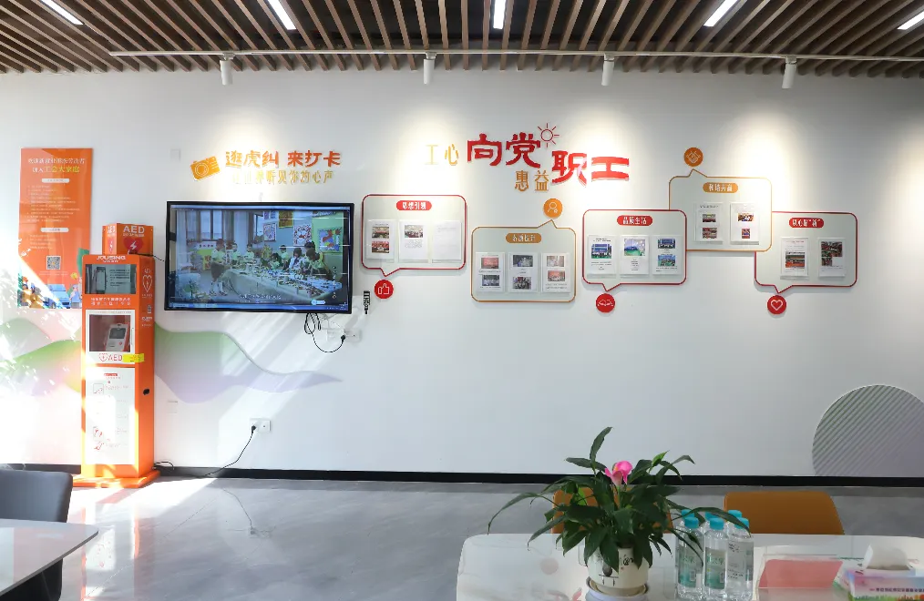 正式开放！工会驿站“上新”！就在晋安鼓山
