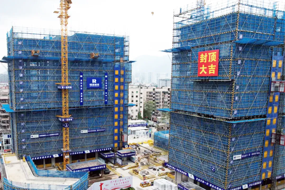 地铁直达！晋安这个长租公寓封顶！竣工时间定了