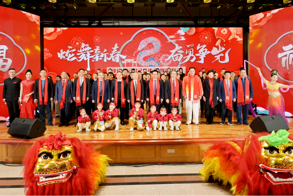 精彩热闹！晋安举行新春团拜会！林涛向全区人民拜年