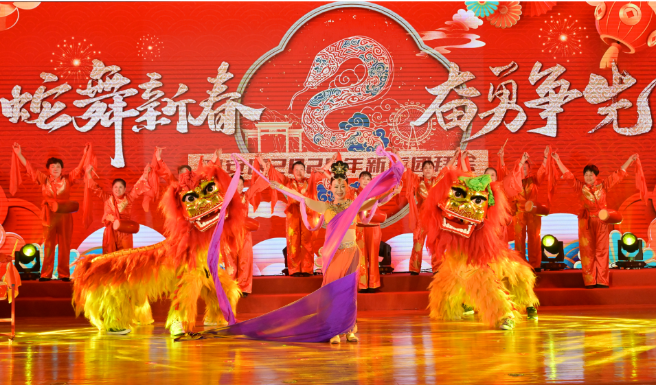 精彩热闹！晋安举行新春团拜会！林涛向全区人民拜年