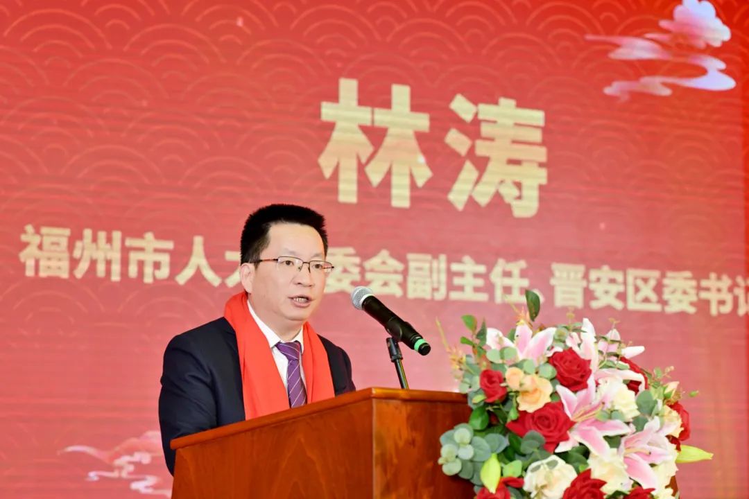 精彩热闹！晋安举行新春团拜会！林涛向全区人民拜年