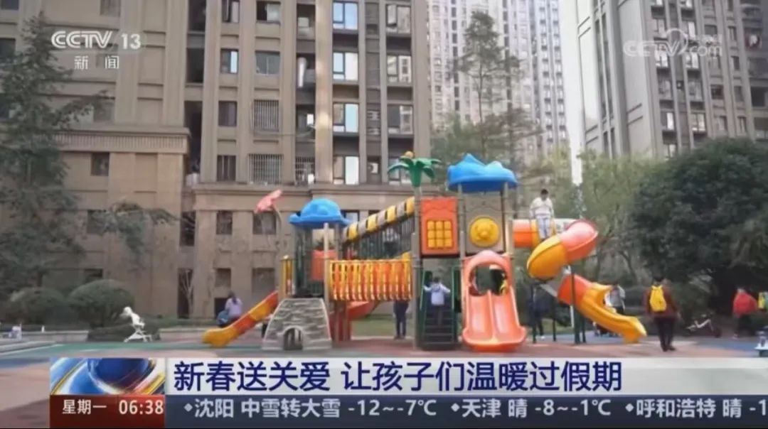 又上央视啦！晋安萌娃欢乐迎新春