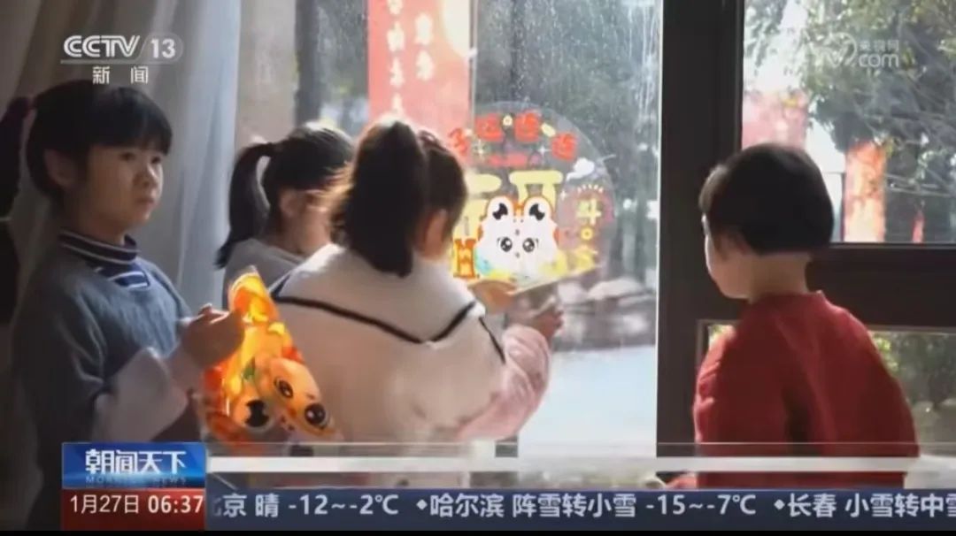 又上央视啦！晋安萌娃欢乐迎新春