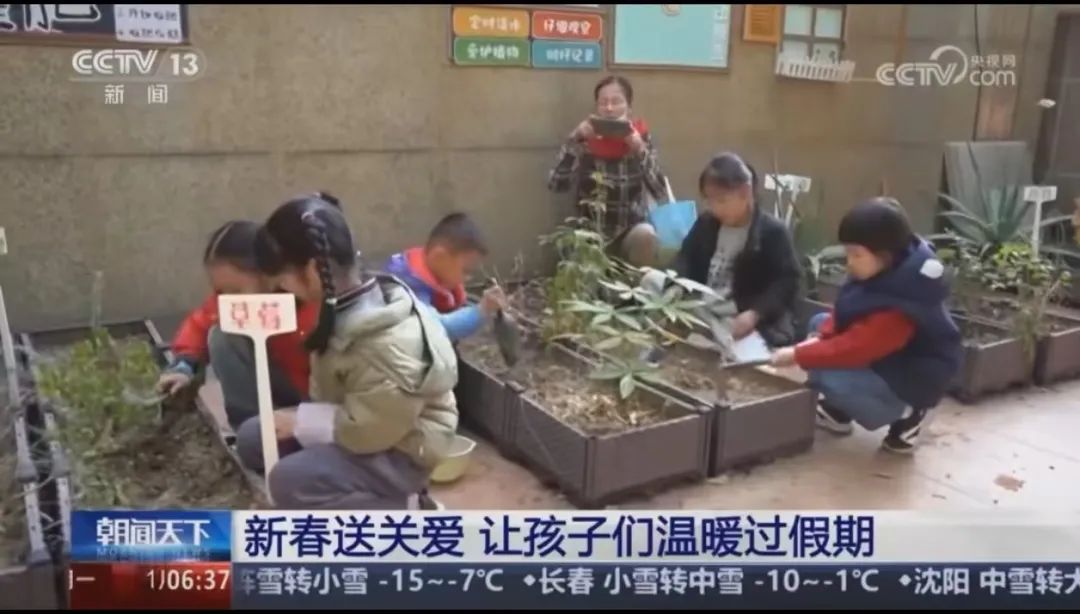 又上央视啦！晋安萌娃欢乐迎新春