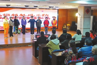 闽剧进社区　宣传垃圾分类