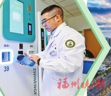 记者探访市中医院五四北院区  会“思考”的医院藏着“硬实力”