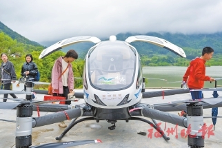 低空文旅项目、乡村市集、定向运动、满减优惠……  “五一”乡约福州　解锁村游新玩法 