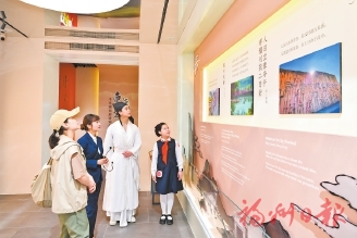 2025福州市全民阅读暨版权保护活动启动  古城里共沐书香