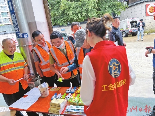 驿站服务再升级　温暖榕城千万家  ——市总工会庆祝中华全国总工会成立100周年系列报道之三