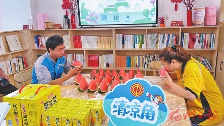 驿站服务再升级　温暖榕城千万家  ——市总工会庆祝中华全国总工会成立100周年系列报道之三