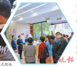 这里，台胞服务台胞！  福州首家以服务台胞为主的工会驿站温情满满