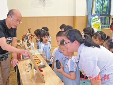 垃圾分类研学营走进东浦社区