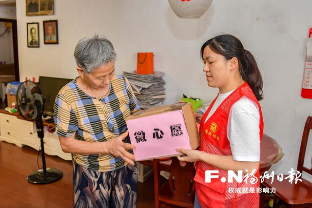 听，幸福在敲门  晋安以近邻党建拓宽为民办实事渠道