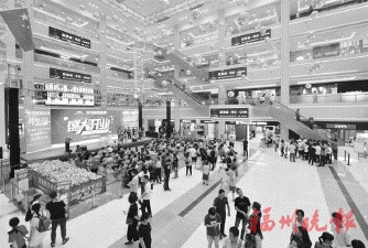 东二环泰禾广场会员节、喜盈门重装开业