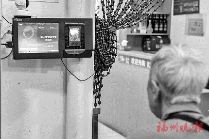 配餐到4个社区助餐点，晚餐、宵夜对外经营