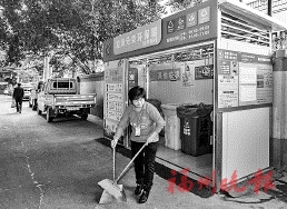 晋安象园以党建为引领的工作法，连外国社区工作者都称赞
