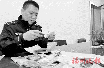 9年主导破获100多起电信网络诈骗案