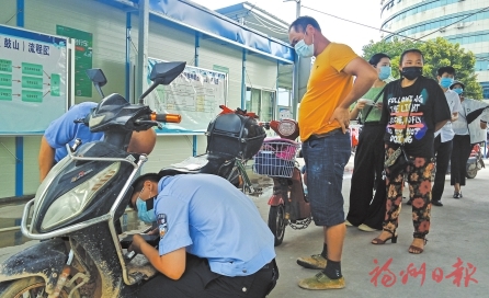 电动车换牌剩余时间不足一周