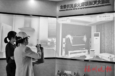 学习防灾减灾知识　仿真课堂等你来