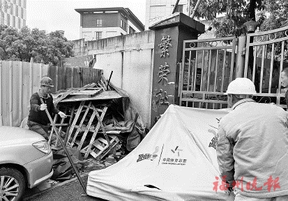 让城市建筑立面靓起来  晋安开展重点路段立面整治