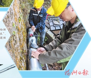 以雪为令迎寒而上　筑牢福州“温暖防线”