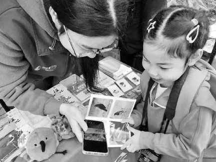 福州爱鸟护鸟主题活动启动 面向中小学生征集观察常见鸟的自然笔记 福州爱鸟护鸟主题活动启动 面向中小学生征集观察常见鸟的自然笔记