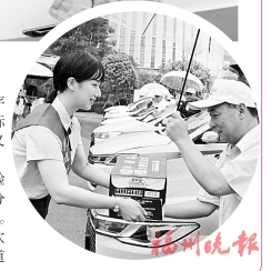 “连续18年！‘高考直通车’又来了”追踪　仪式感满满，“高考直通车”发车了  今年千车助考　优先驶向考点