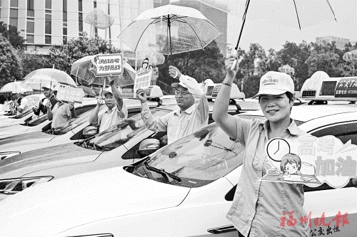 “连续18年！‘高考直通车’又来了”追踪　仪式感满满，“高考直通车”发车了  今年千车助考　优先驶向考点