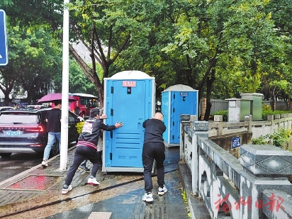 晋安城管推出温馨护考举措  增设临时公厕方便“陪考团”