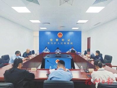 案件不起诉　处罚不“短路”  ——晋安区检察院做好行刑反向衔接工作纪实