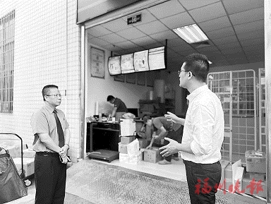 晋安区检察院举一反三，帮助寄递行业守护“包裹安全”  要把案件办好　就不能只是办案件