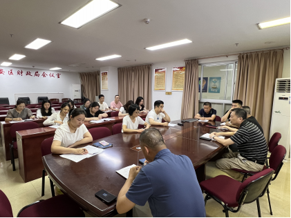 开展党纪学习教育应知应会知识测试