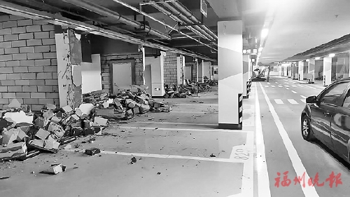 福州加大违建管控力度  持续改善城乡环境品质