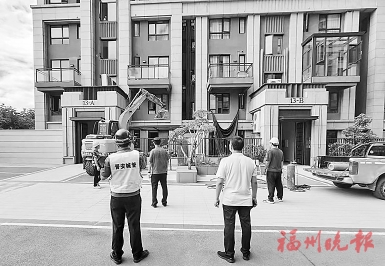 福州加大违建管控力度  持续改善城乡环境品质