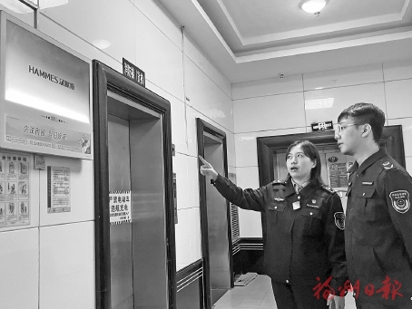 规范内容　建立台账  福州专项整治楼宇电梯违法广告
