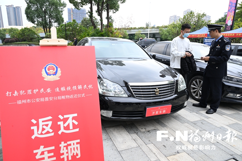 300多万元钱物完璧归赵 300多万元钱物完璧归赵