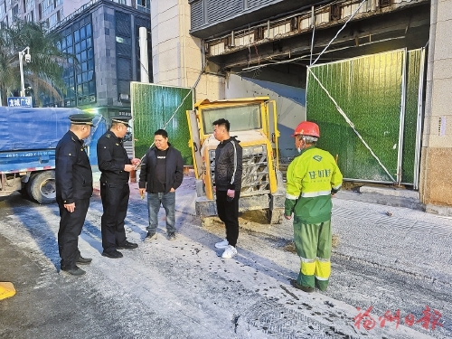 内外联动聚合力　创新治理焕“榕”颜  晋安城综局开展建筑垃圾专项整治