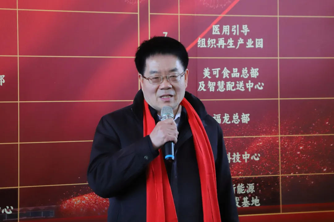 共谋发展！晋安举行新春招商茶话会
