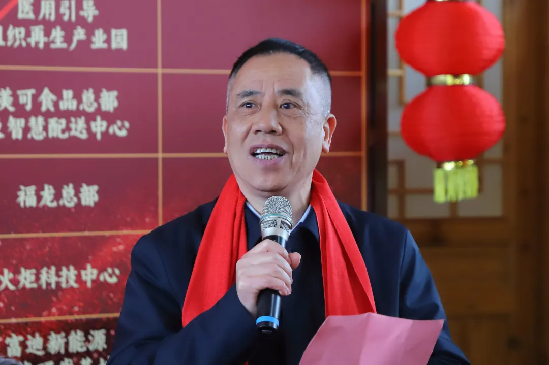 共谋发展！晋安举行新春招商茶话会